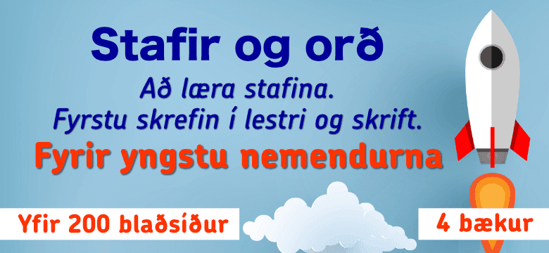 Stafir og orð